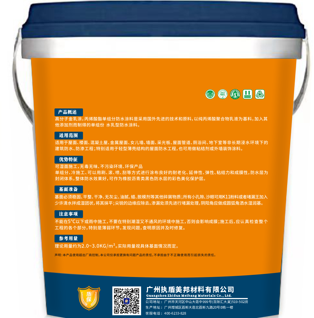 7f196336491d3ff154e4a2c780c68813.png