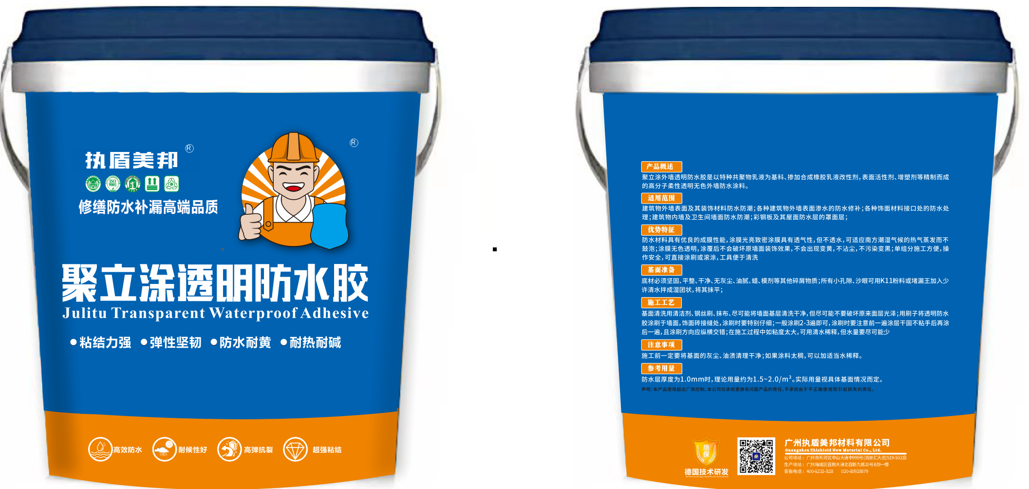 01bed5bd02274e890678c20ae58eb827.png