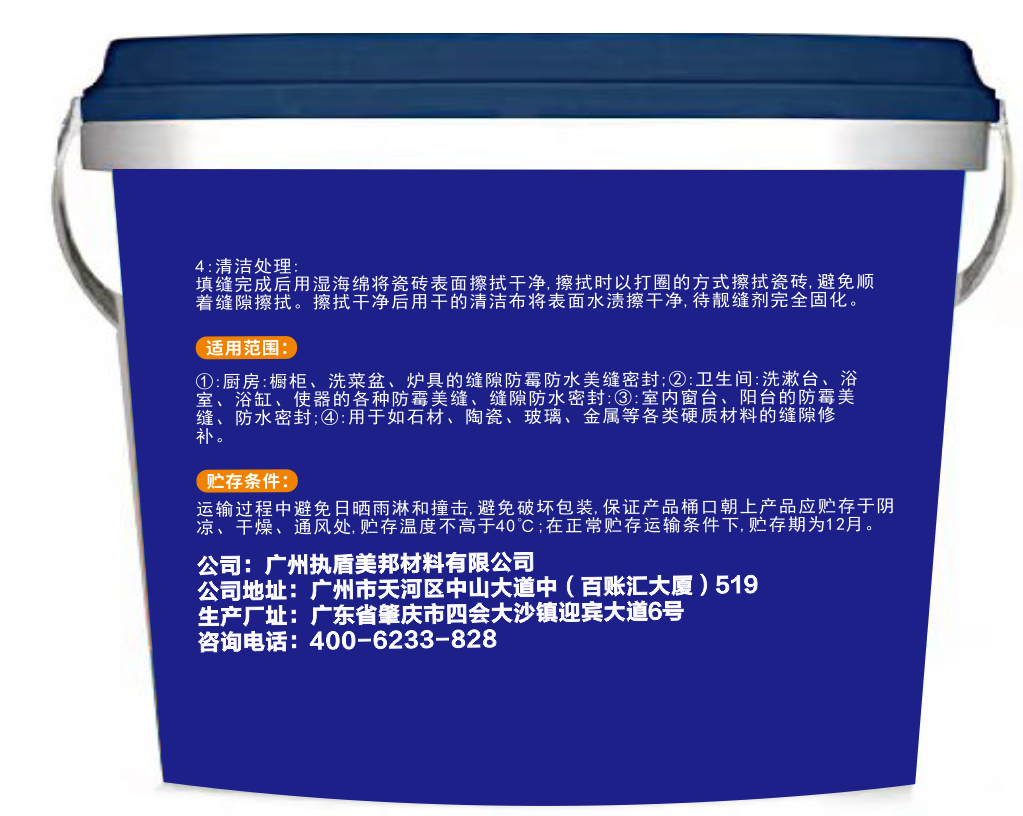 a4789d1447f27342737cb48b1d79e55d.png