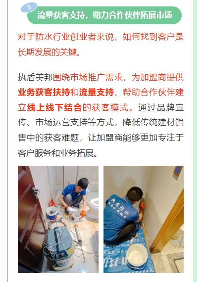 https://img2.danews.cc/upload/ajax/20260727/b97496976635fe938775ae3b506d0b25.png