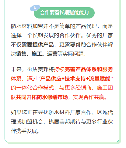 https://img2.danews.cc/upload/ajax/20260727/1e8d952daf76adc02db8b072890ac3db.png
