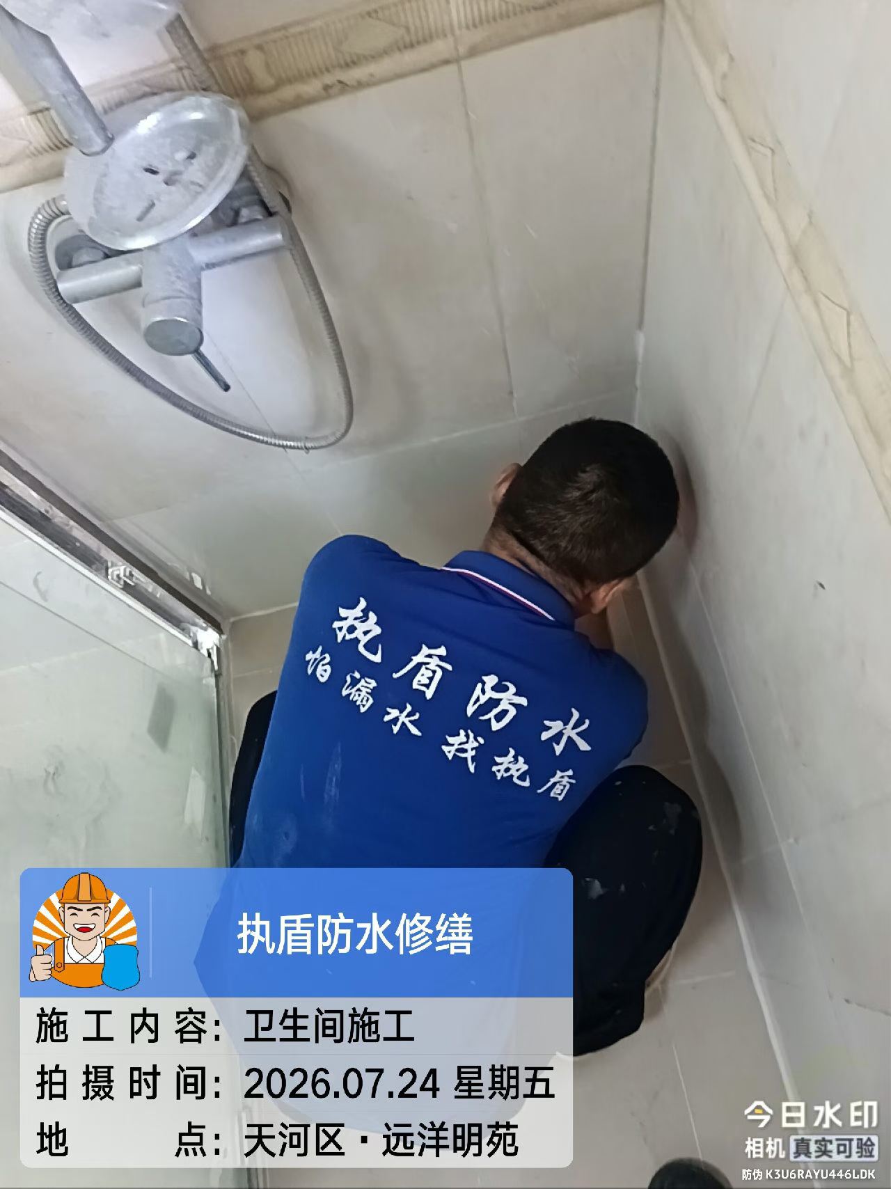 https://img2.danews.cc/upload/ajax/20260730/32f5ebcb95ef5fb9318efe3cfe2aea92.jpg