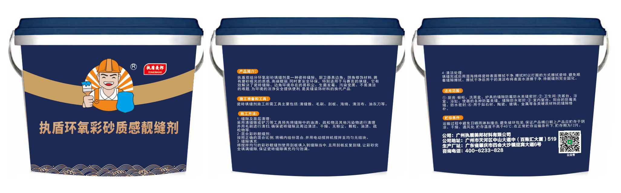 https://img2.danews.cc/upload/ajax/20260730/24d5e4334653be4d2752ae21eb801531.png