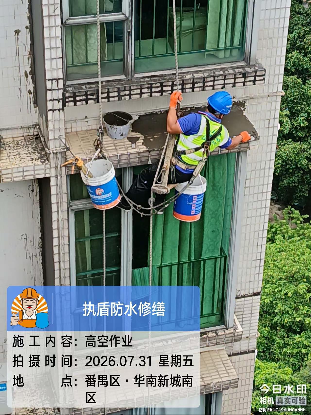 https://img2.danews.cc/upload/ajax/20260805/91eaf4b836461c7519c6150c9b62b403.jpg