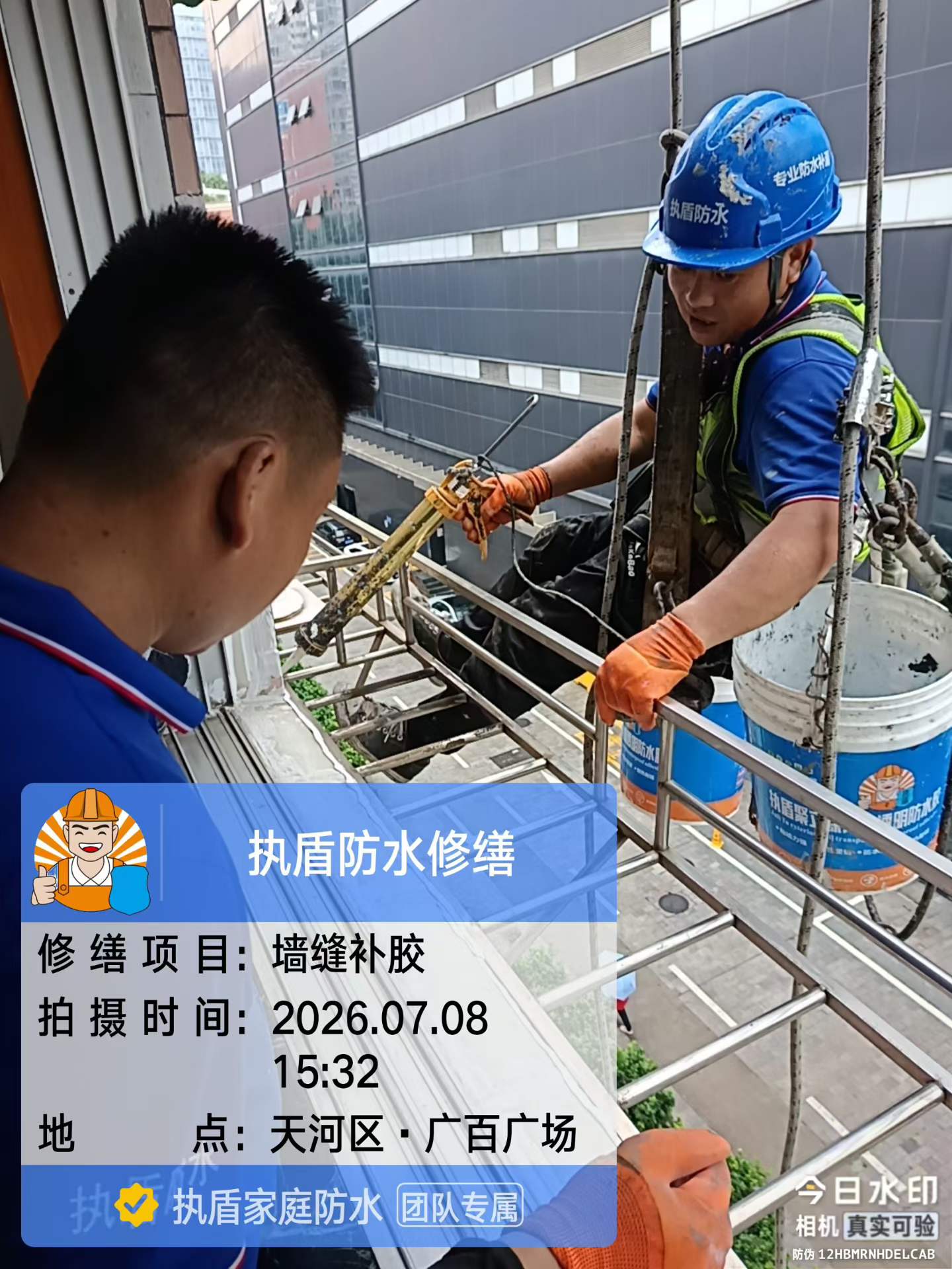 https://img2.danews.cc/upload/ajax/20260805/bdb7ea9134fb98e8f6959179b196baf5.jpg