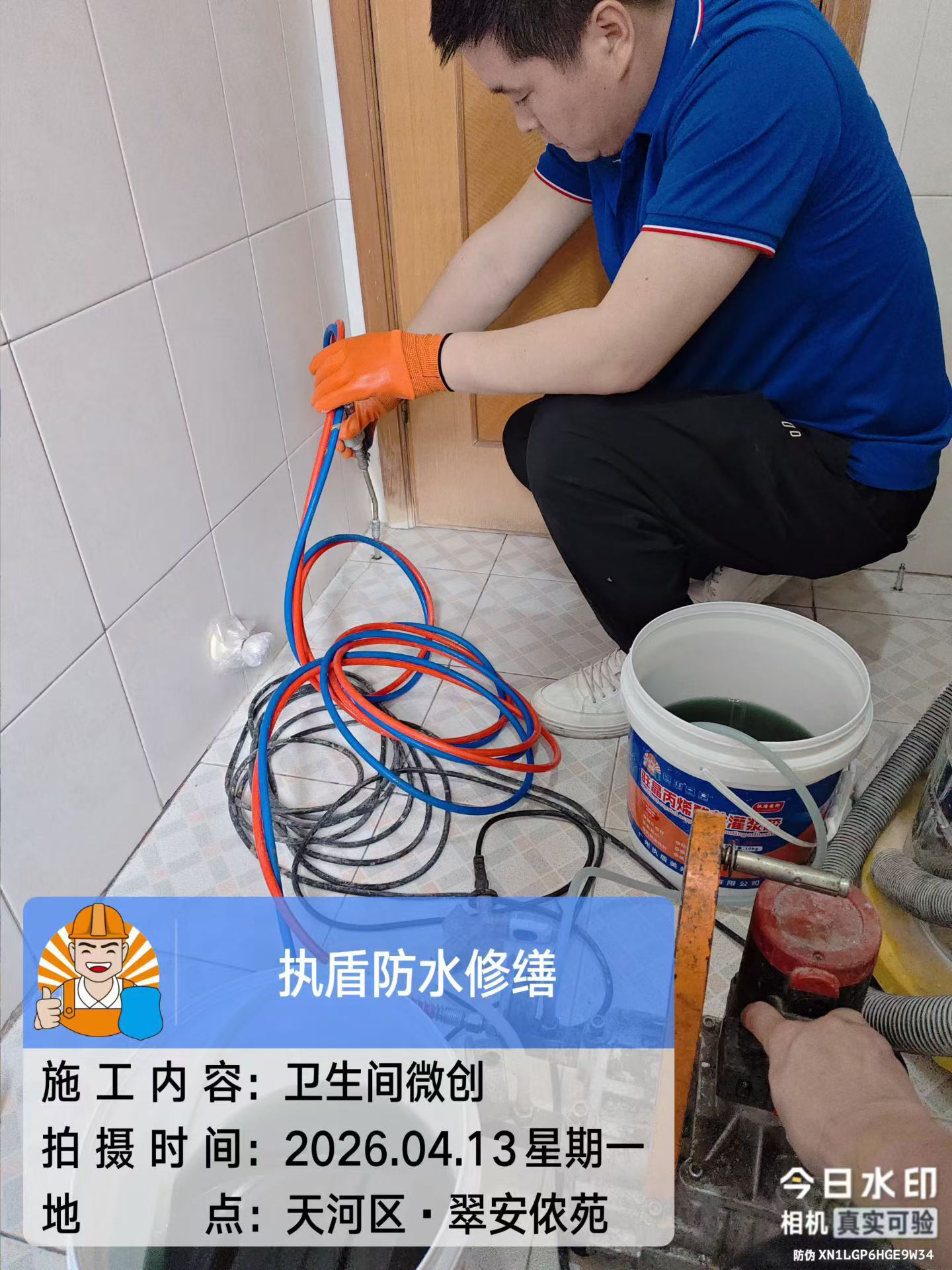 https://img2.danews.cc/upload/ajax/20260805/3802a2e1bfaa47cf89411dd28bfb0843.jpg