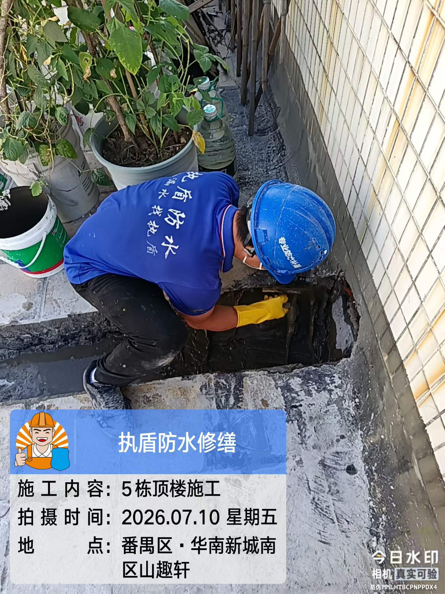 https://img2.danews.cc/upload/ajax/20260805/a3ad8be72d3d94ef91a83b5905ab9f13.jpg