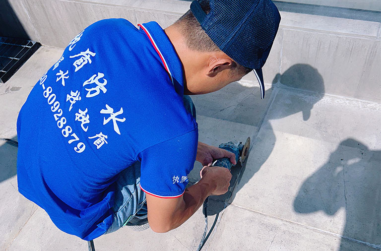 露台防水