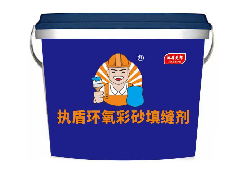 【执盾美邦】厨房、阳台、卫生间美缝怎么选？环氧彩砂更实用