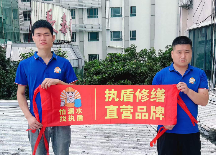 防水材料代理怎么选品牌？执盾美邦用专业服务陪伴经销商成长