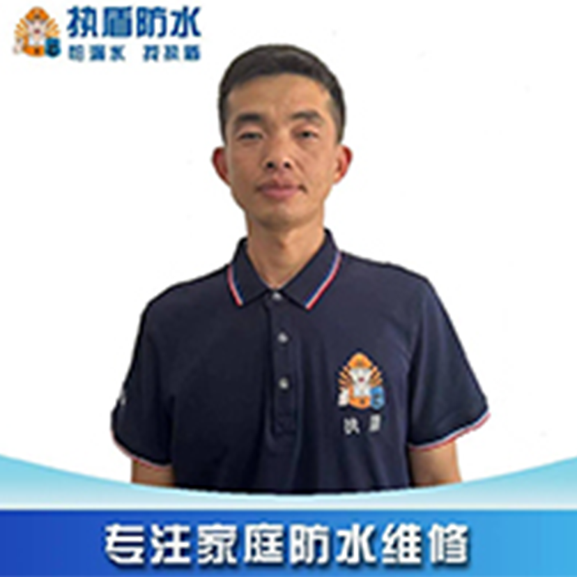 仇工（技术工程师）