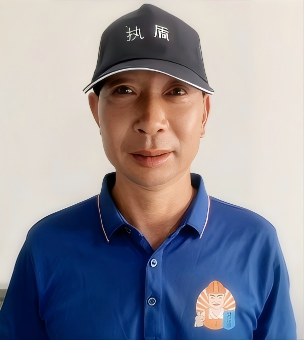 技术工长：伍工